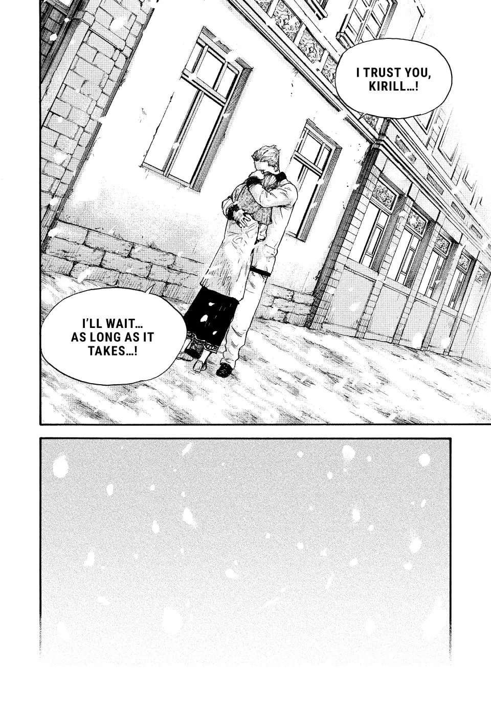 Read Manchuria Opium Squad chapter 56 image 16 on Lezhin