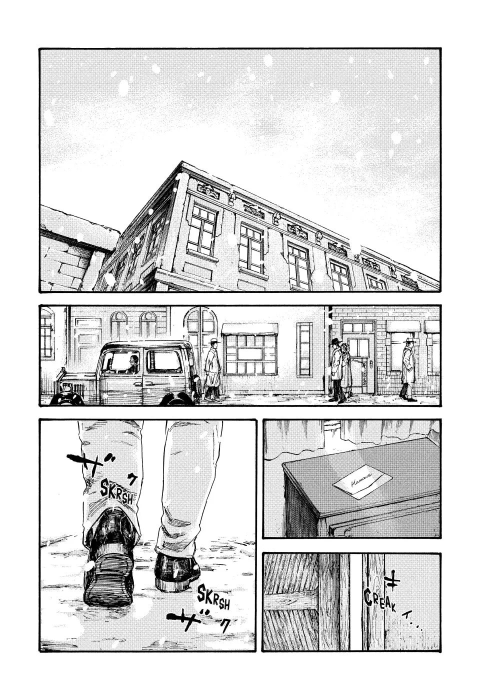 Read Manchuria Opium Squad chapter 56 image 6 on Lezhin