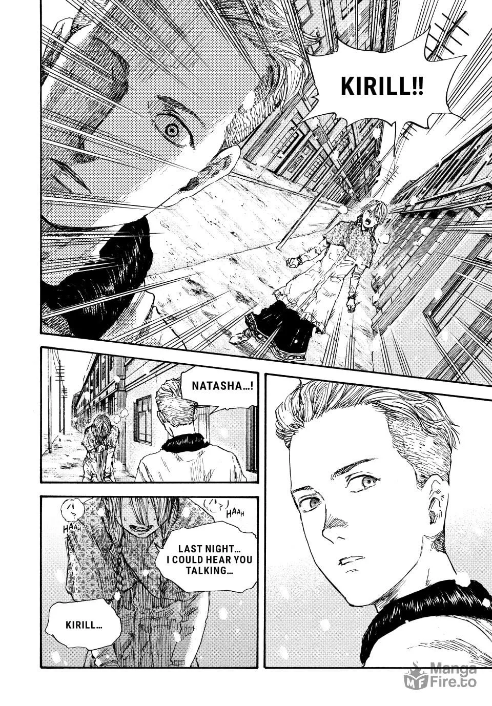 Read Manchuria Opium Squad chapter 56 image 9 on Lezhin