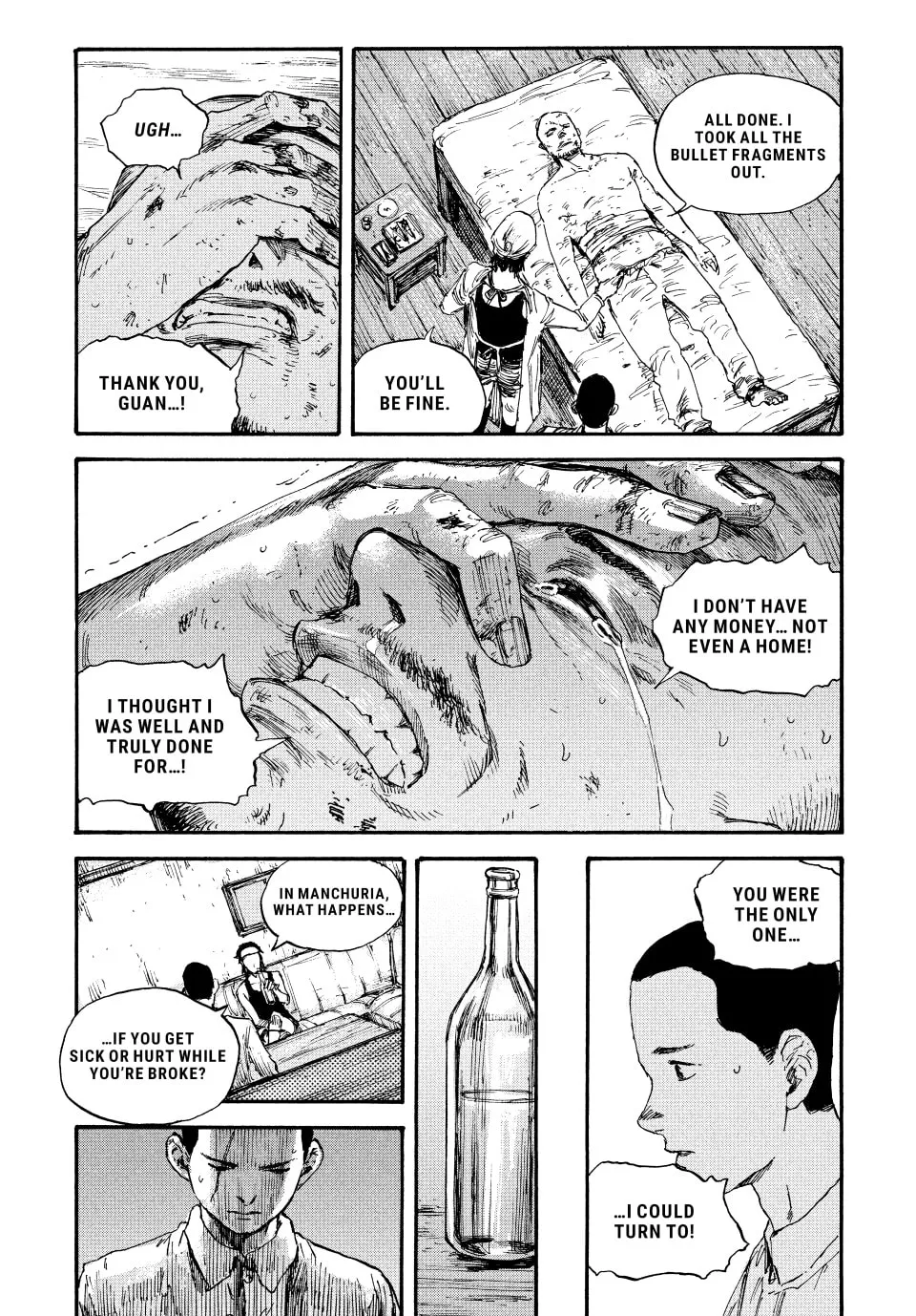 Read Manchuria Opium Squad chapter 57 image 12 on Lezhin