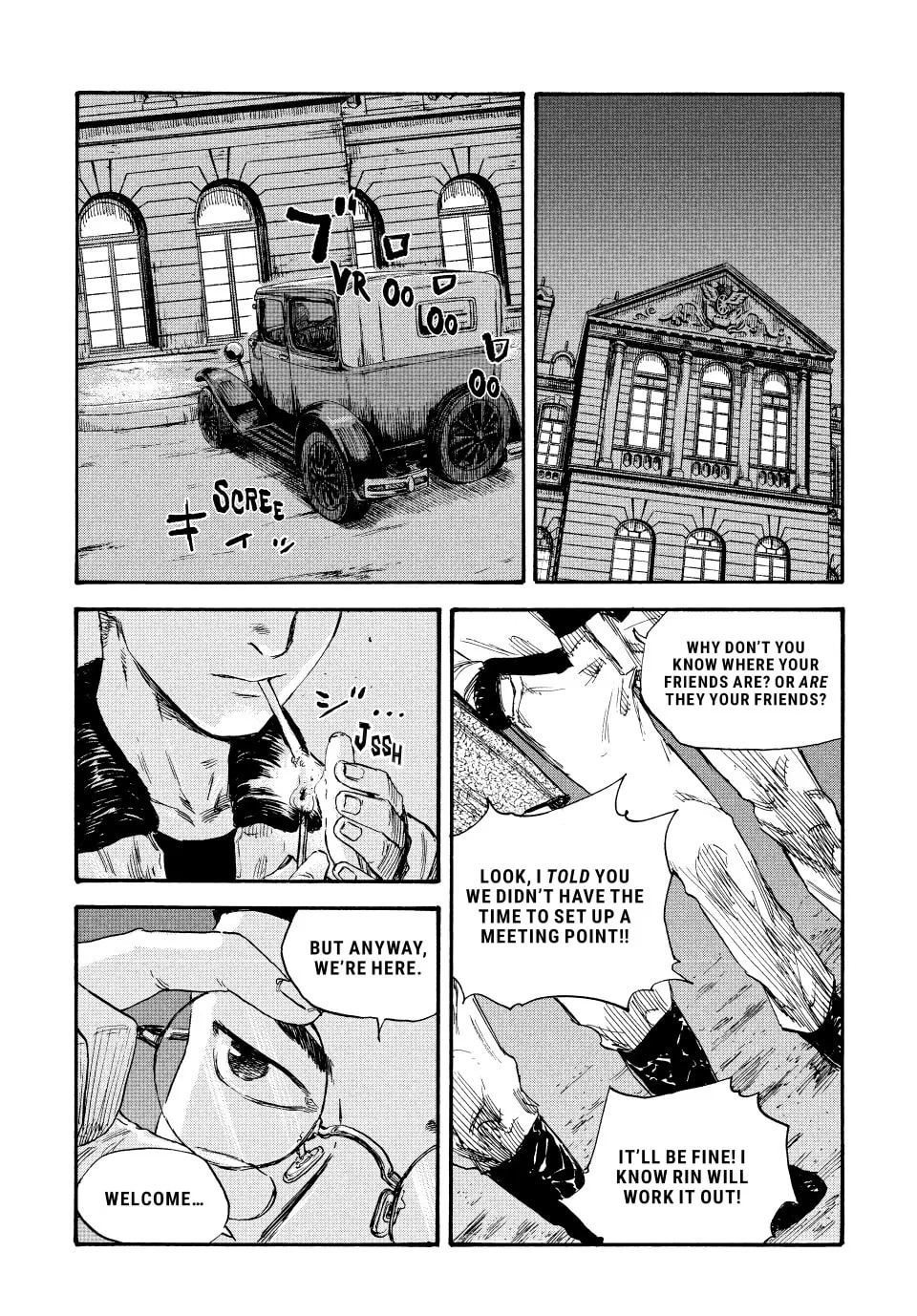 Read Manchuria Opium Squad chapter 57 image 15 on Lezhin