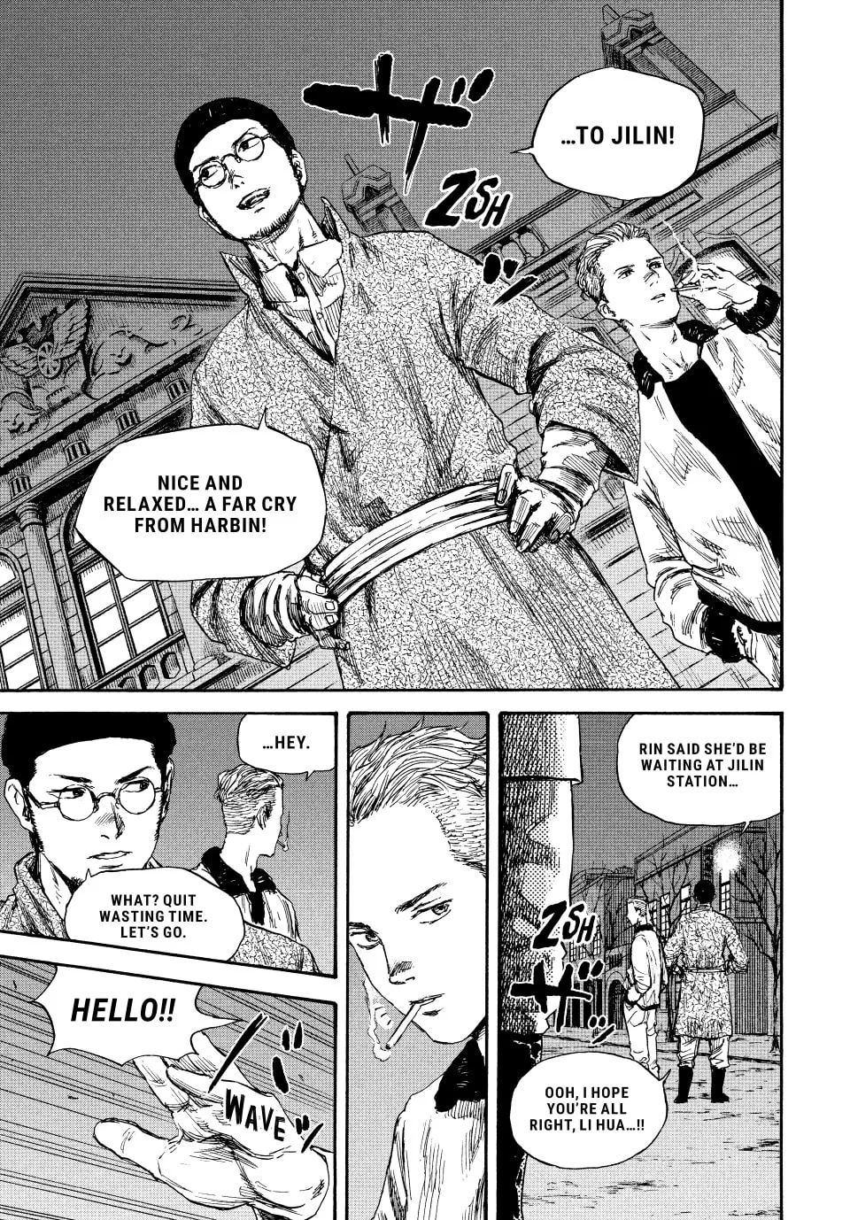 Read Manchuria Opium Squad chapter 57 image 16 on Lezhin