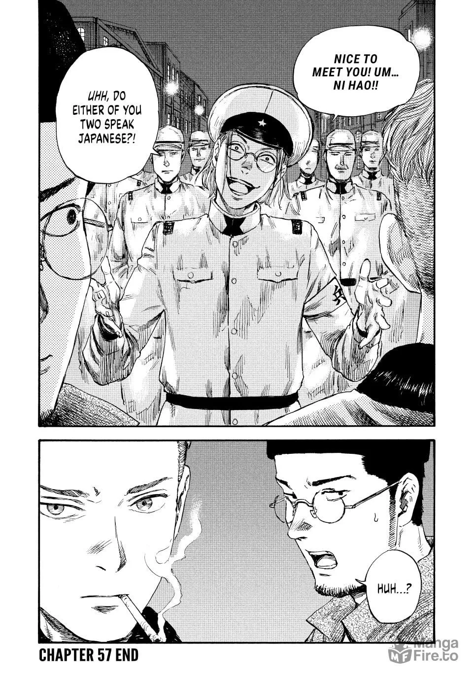 Read Manchuria Opium Squad chapter 57 image 17 on Lezhin