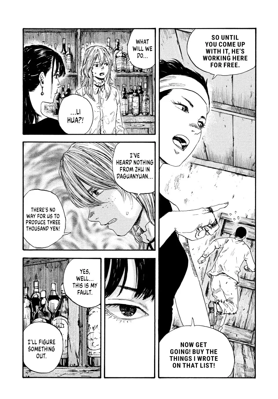 Read Manchuria Opium Squad chapter 57 image 3 on Lezhin