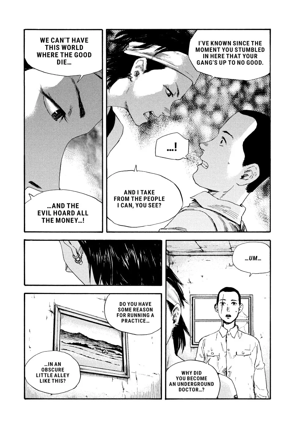 Read Manchuria Opium Squad chapter 57 image 6 on Lezhin