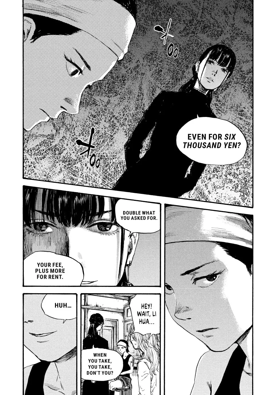 Read Manchuria Opium Squad chapter 58 image 15 on Lezhin