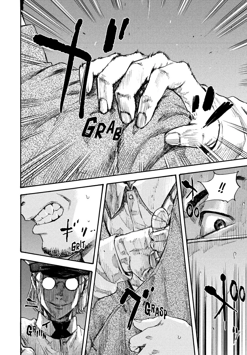 Read Manchuria Opium Squad chapter 58 image 7 on Lezhin