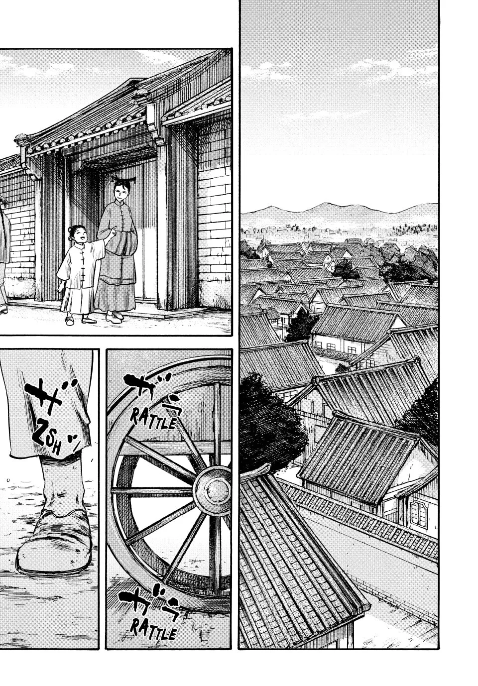Read Manchuria Opium Squad chapter 59 image 13 on Lezhin