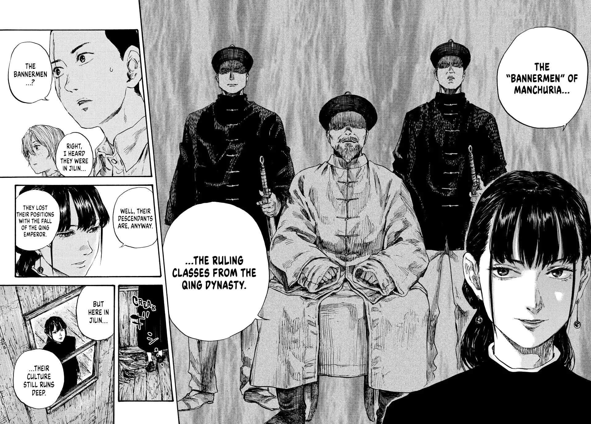 Read Manchuria Opium Squad chapter 59 image 7 on Lezhin
