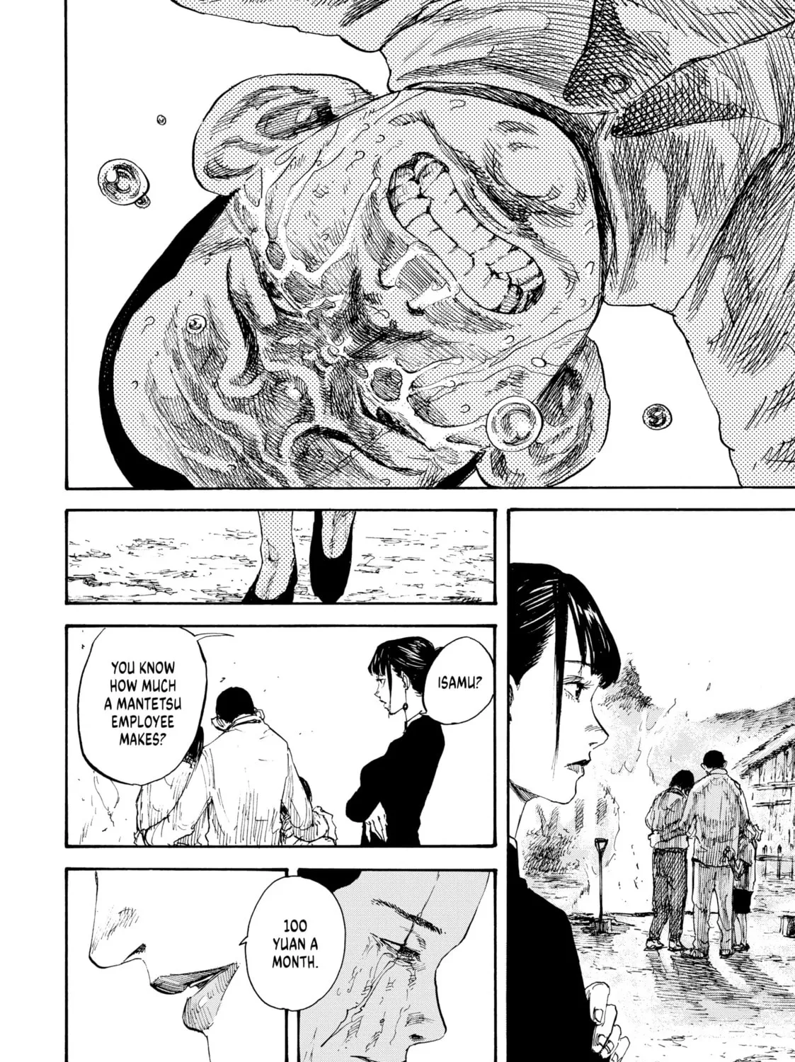 Read Manchuria Opium Squad chapter 6 image 6 on Lezhin