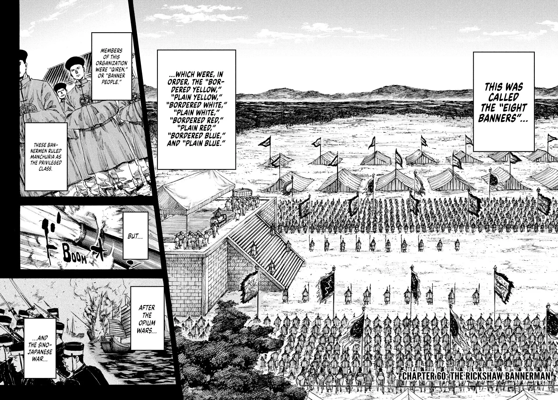 Read Manchuria Opium Squad chapter 60 image 1 on Lezhin