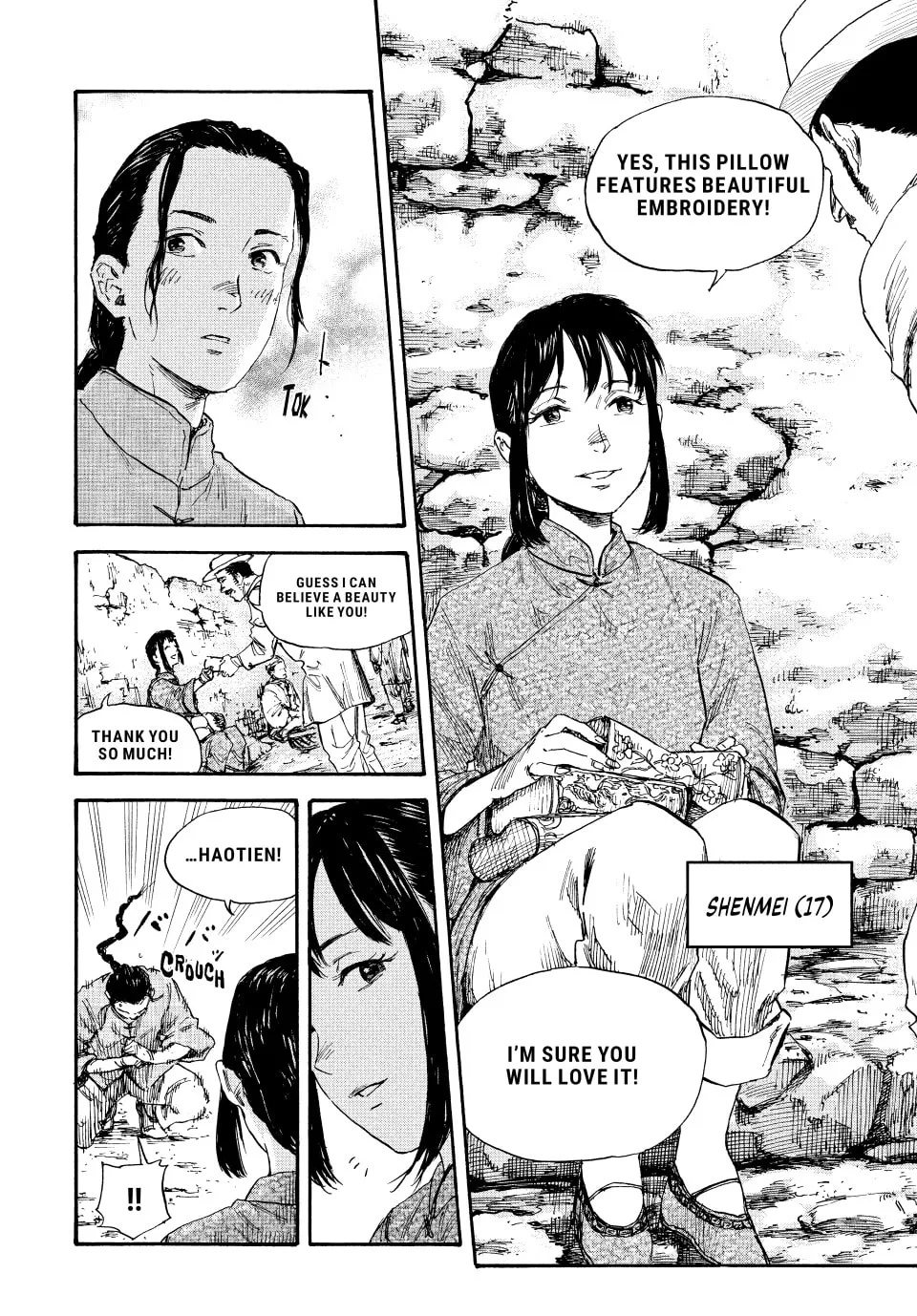 Read Manchuria Opium Squad chapter 60 image 10 on Lezhin