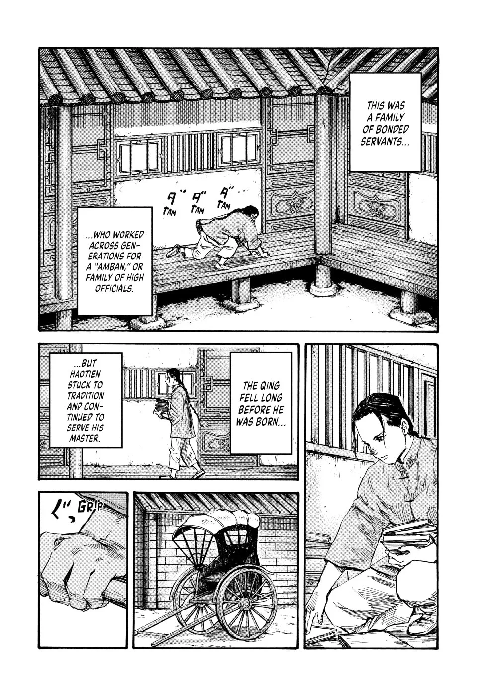 Read Manchuria Opium Squad chapter 60 image 6 on Lezhin