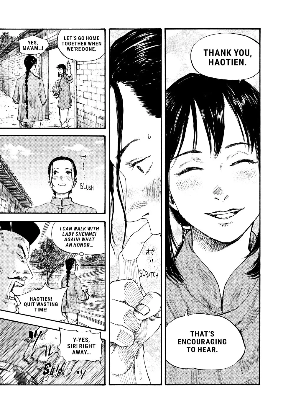 Read Manchuria Opium Squad chapter 61 image 10 on Lezhin