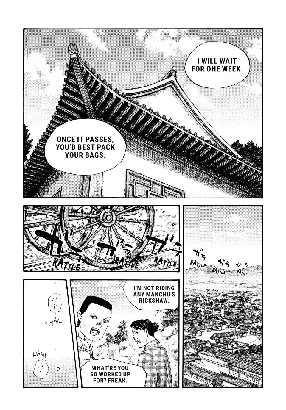 Read Manchuria Opium Squad chapter 61 image 15 on Lezhin