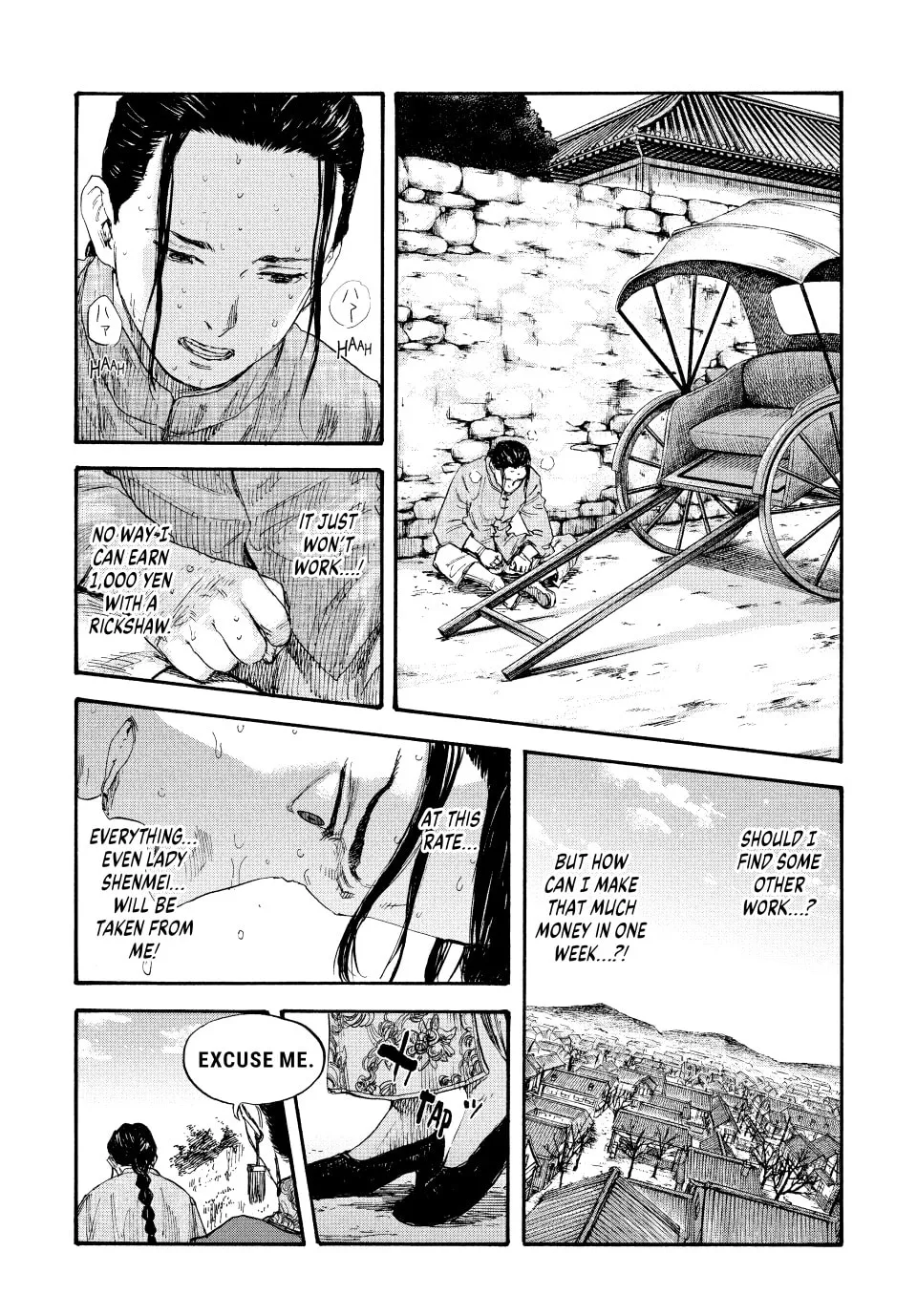 Read Manchuria Opium Squad chapter 61 image 16 on Lezhin
