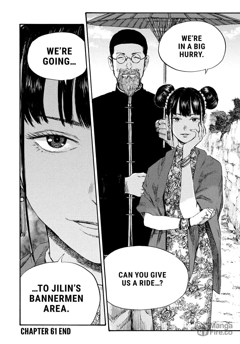 Read Manchuria Opium Squad chapter 61 image 17 on Lezhin