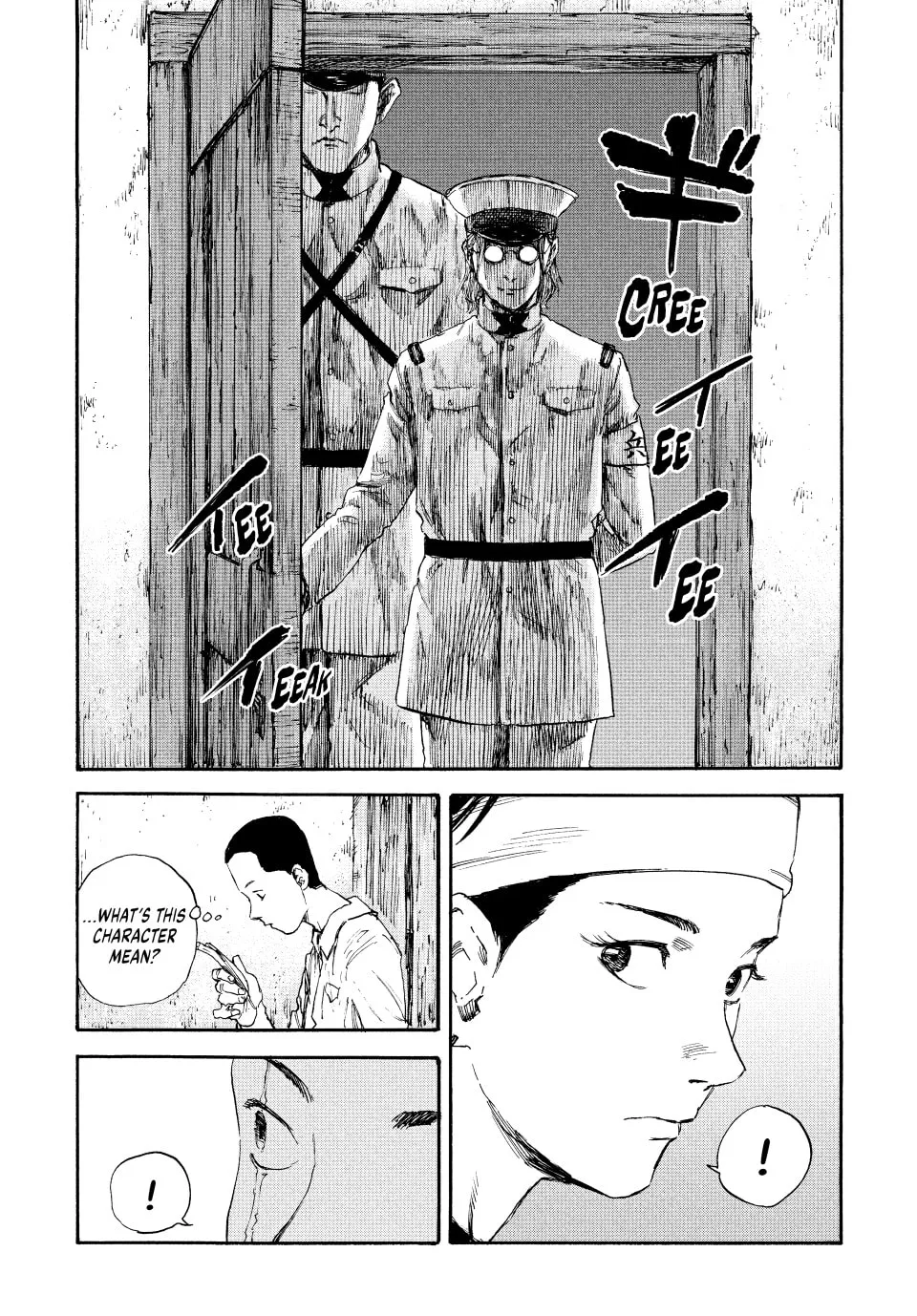 Read Manchuria Opium Squad chapter 62 image 13 on Lezhin