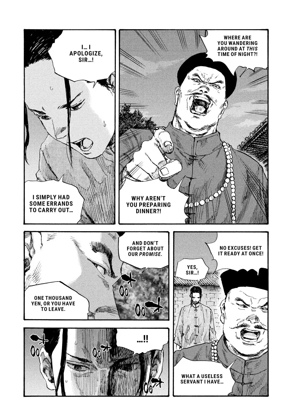 Read Manchuria Opium Squad chapter 63 image 15 on Lezhin