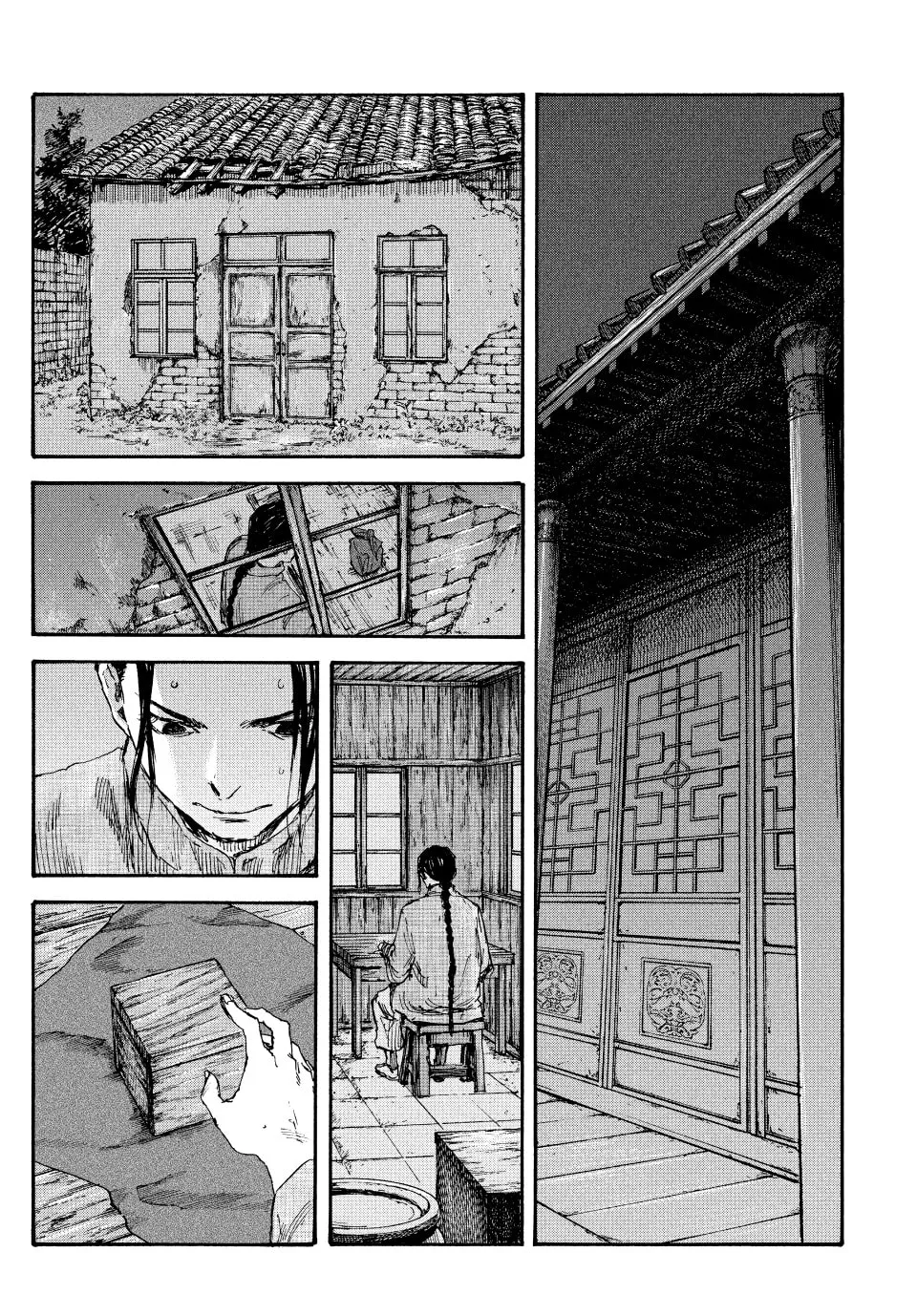 Read Manchuria Opium Squad chapter 63 image 16 on Lezhin