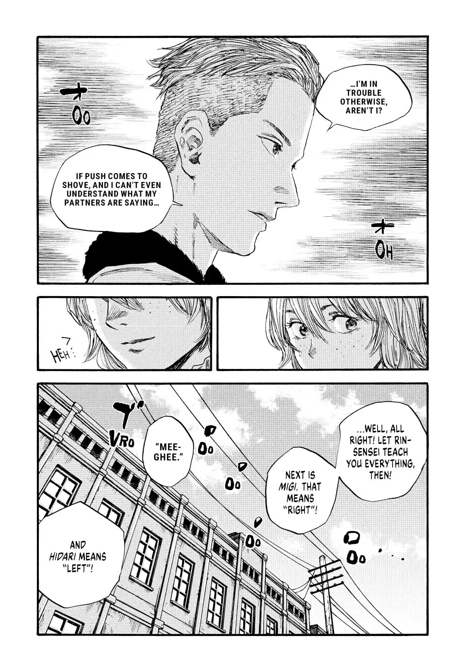 Read Manchuria Opium Squad chapter 64 image 1 on Lezhin