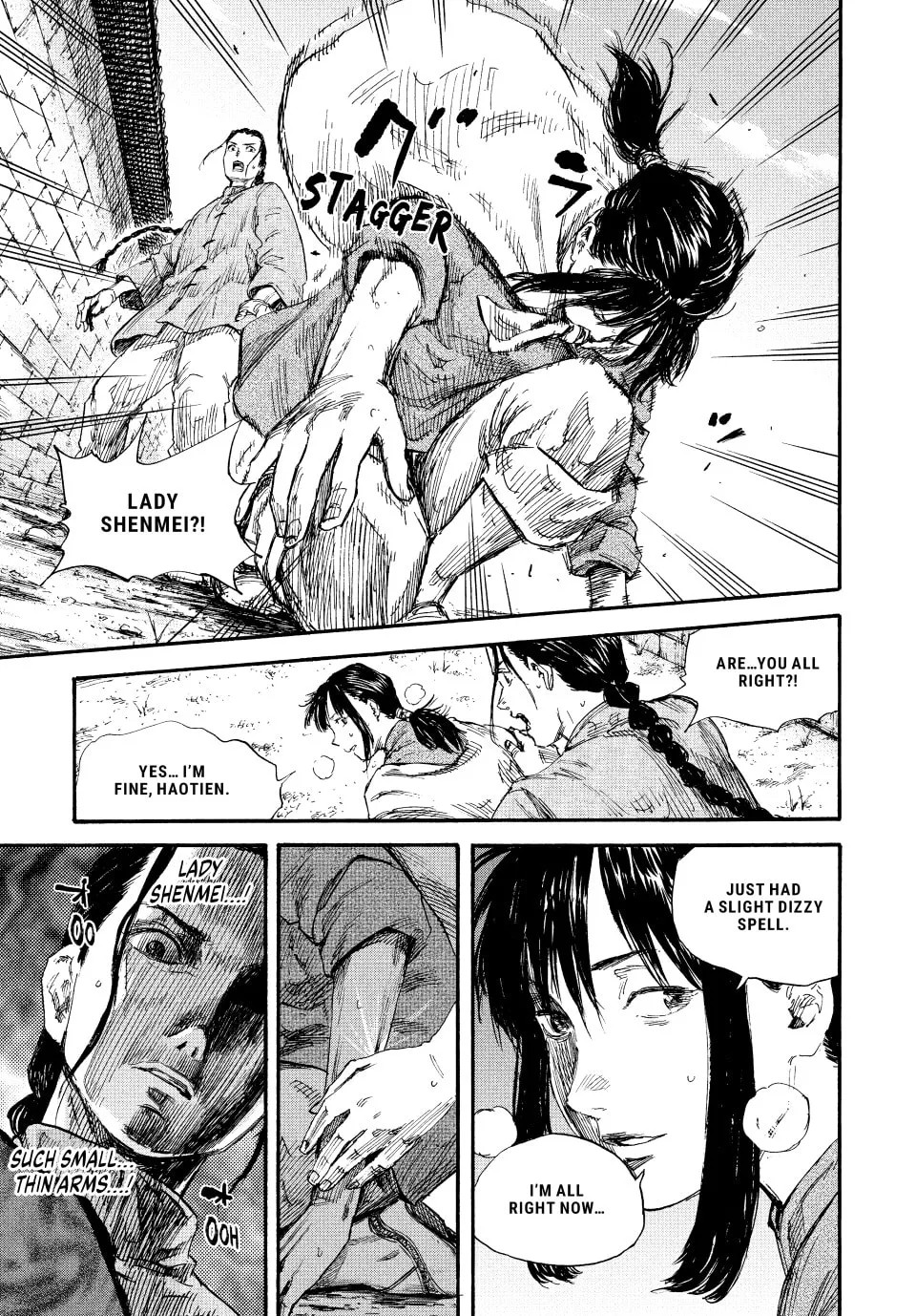 Read Manchuria Opium Squad chapter 64 image 10 on Lezhin