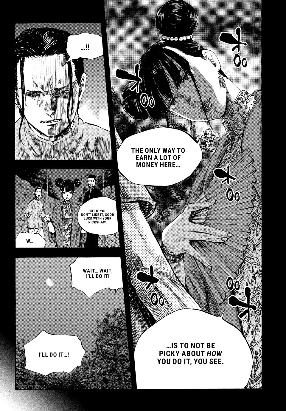 Read Manchuria Opium Squad chapter 64 image 6 on Lezhin