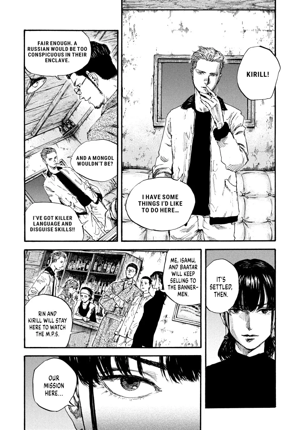 Read Manchuria Opium Squad chapter 65 image 12 on Lezhin