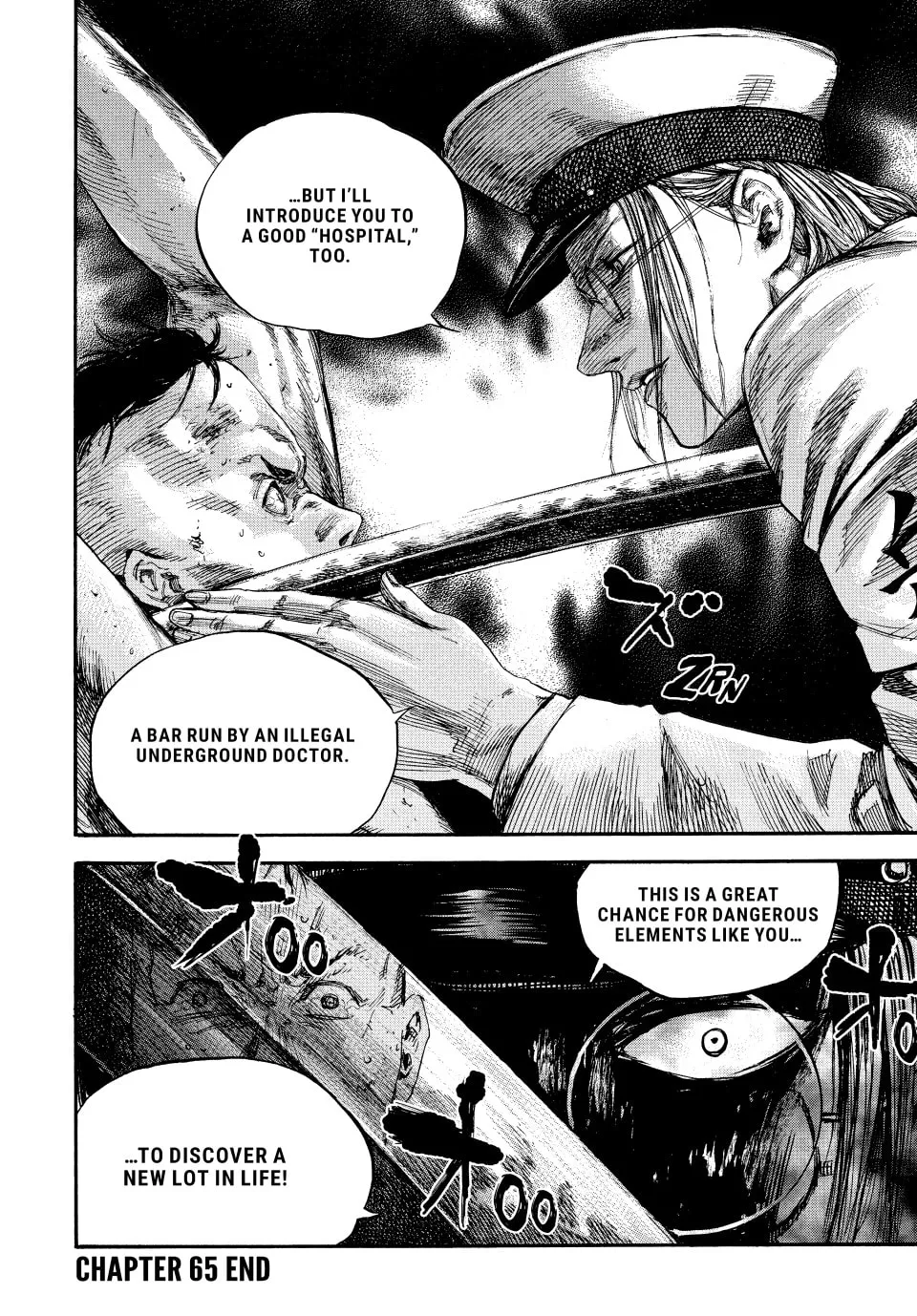 Read Manchuria Opium Squad chapter 65 image 18 on Lezhin