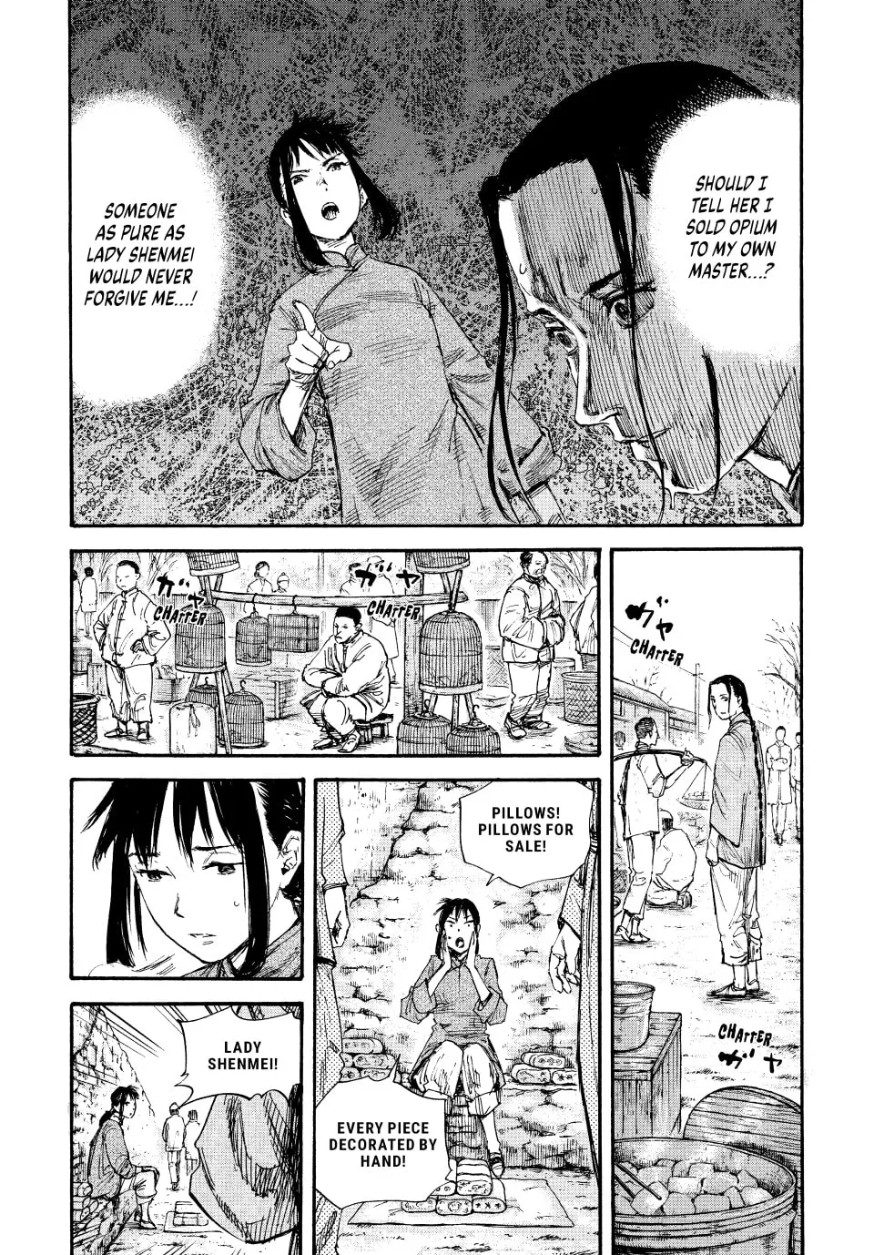 Read Manchuria Opium Squad chapter 66 image 12 on Lezhin