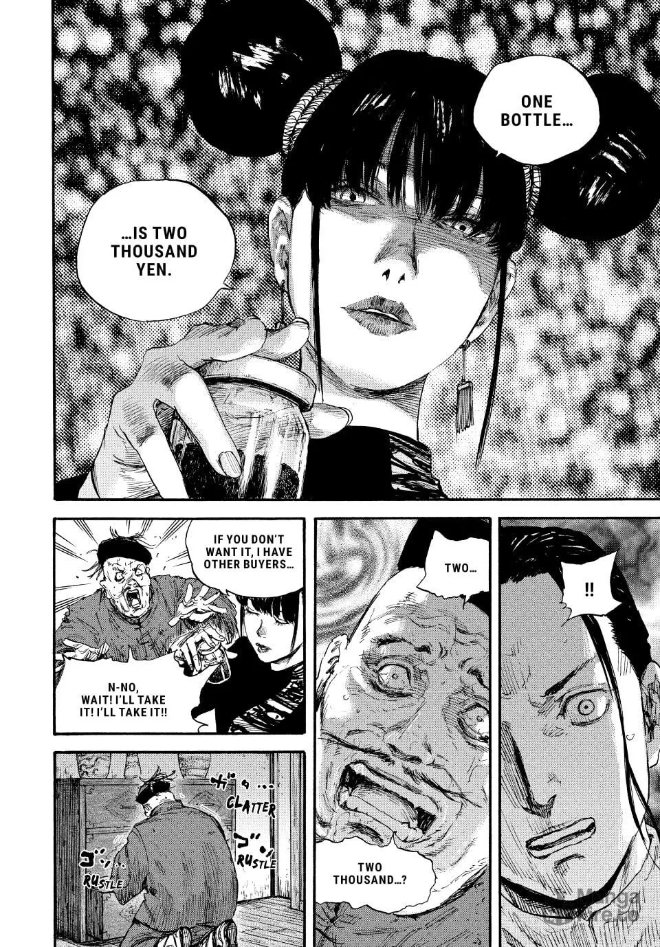 Read Manchuria Opium Squad chapter 66 image 5 on Lezhin