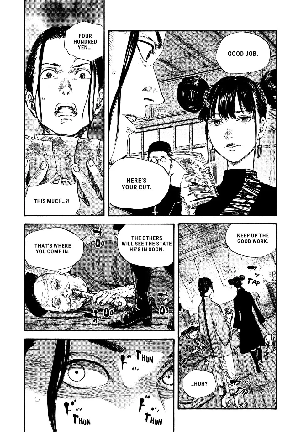 Read Manchuria Opium Squad chapter 66 image 7 on Lezhin