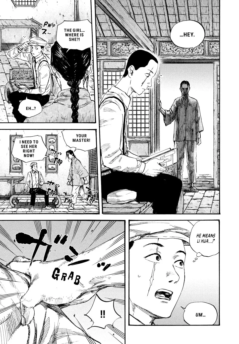 Read Manchuria Opium Squad chapter 67 image 12 on Lezhin