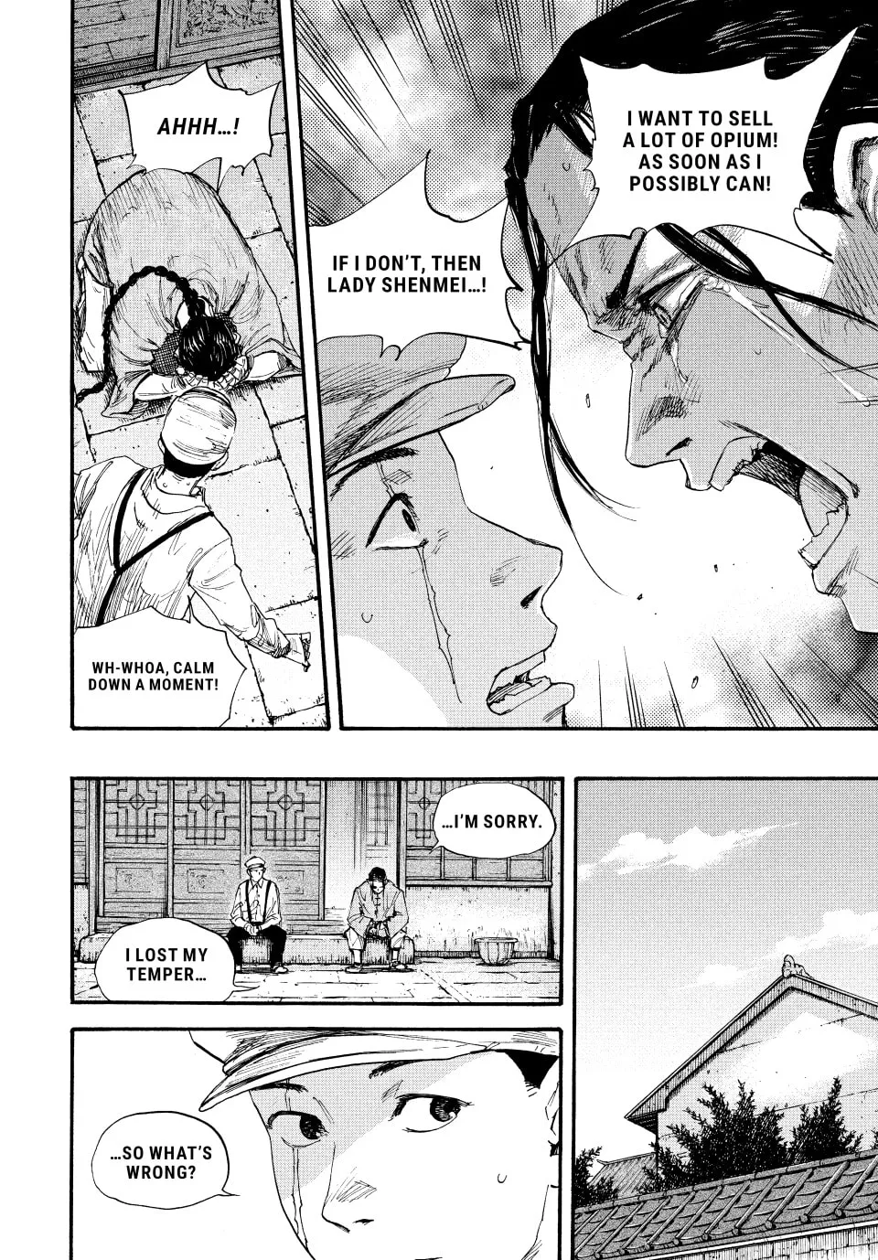 Read Manchuria Opium Squad chapter 67 image 13 on Lezhin