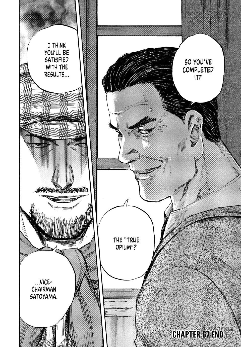 Read Manchuria Opium Squad chapter 67 image 17 on Lezhin