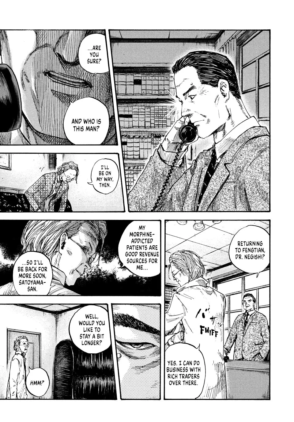 Read Manchuria Opium Squad chapter 68 image 10 on Lezhin