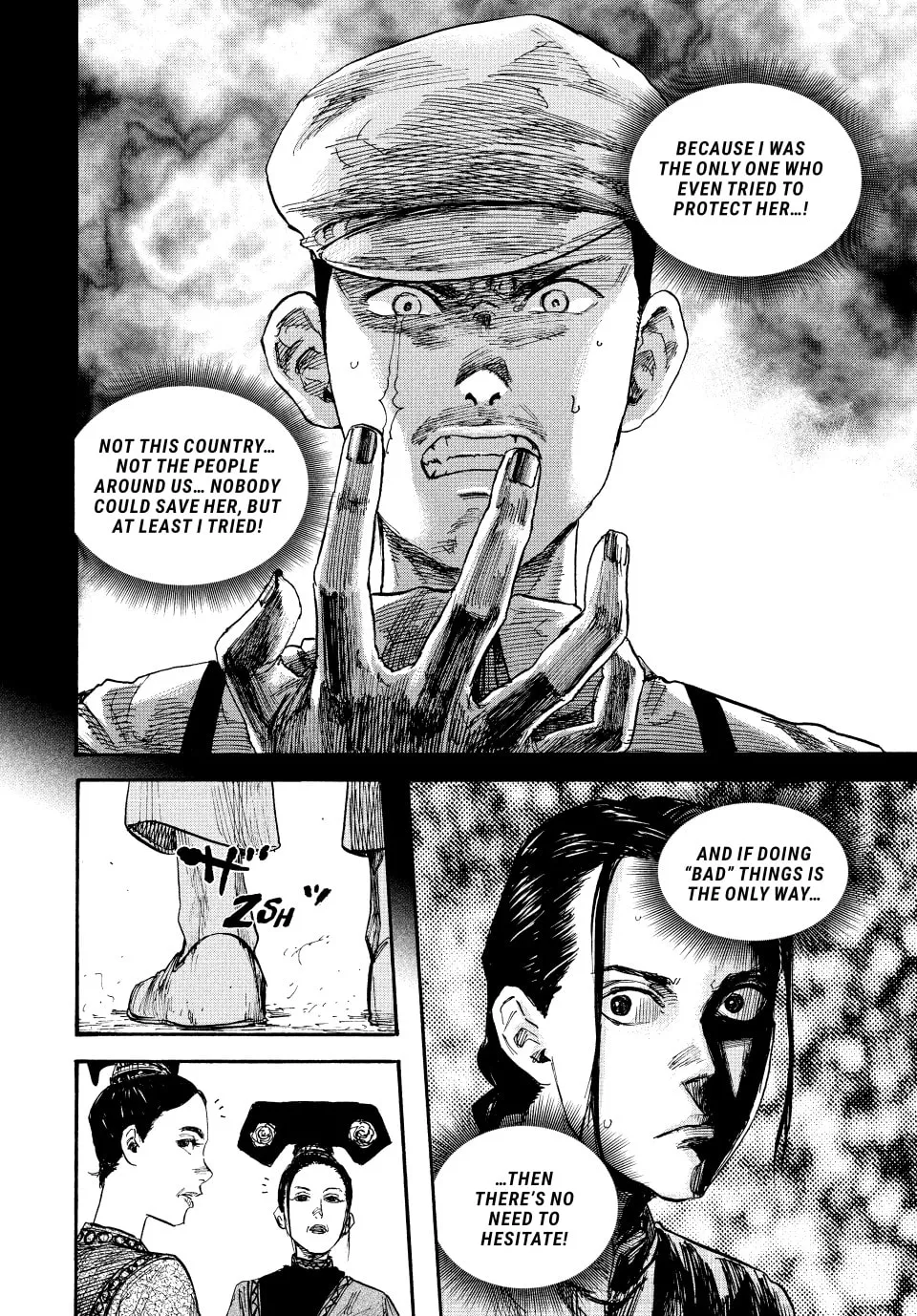 Read Manchuria Opium Squad chapter 68 image 13 on Lezhin