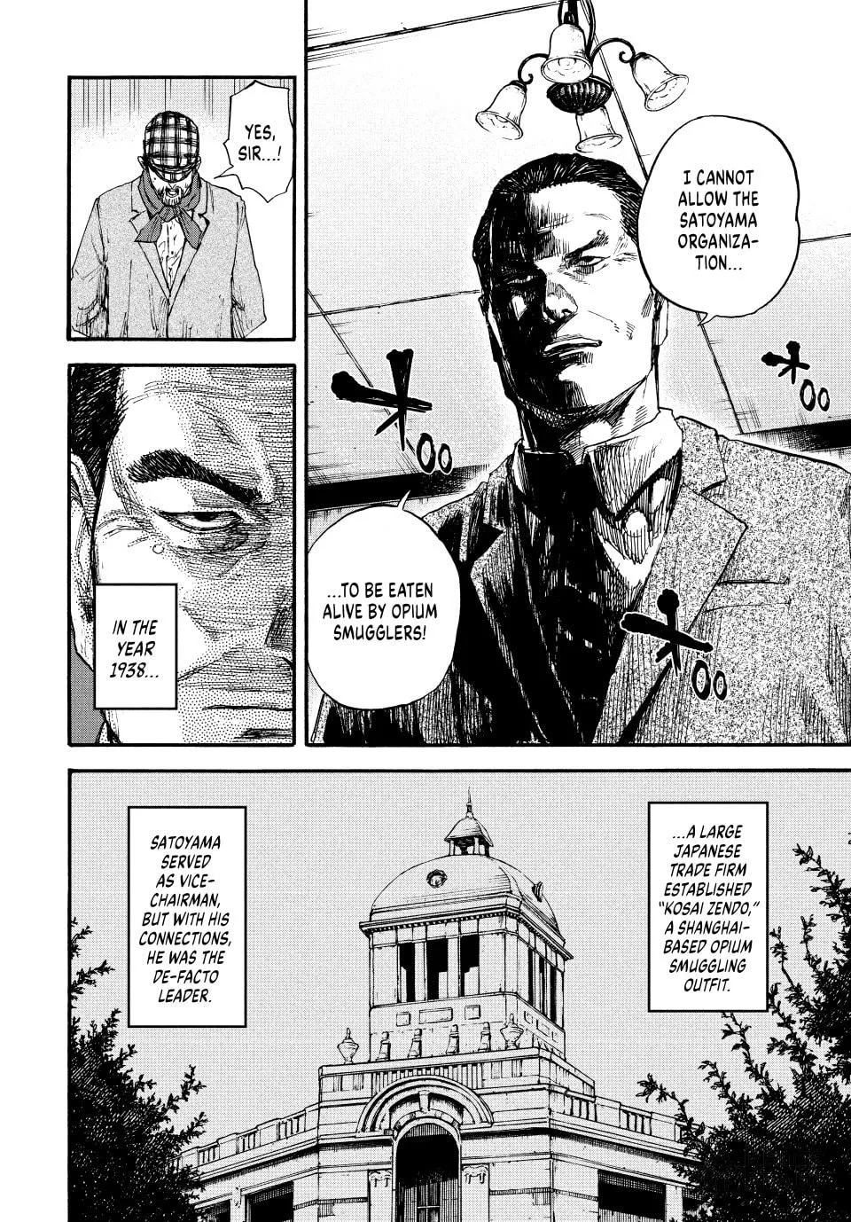 Read Manchuria Opium Squad chapter 68 image 5 on Lezhin