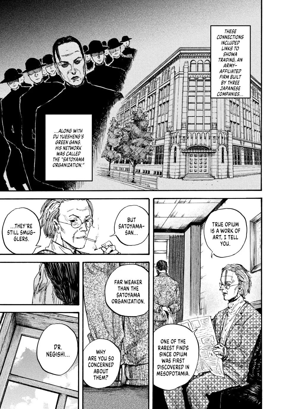 Read Manchuria Opium Squad chapter 68 image 6 on Lezhin