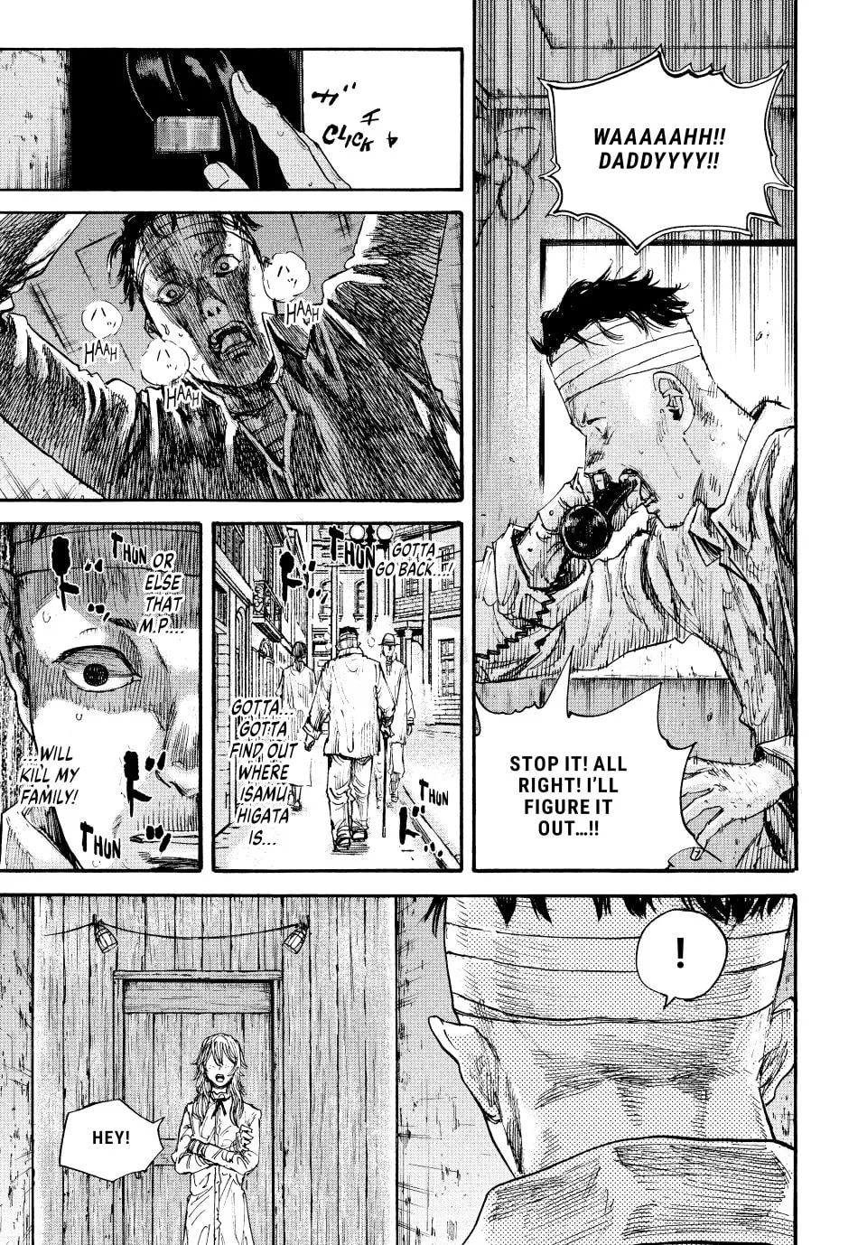 Read Manchuria Opium Squad chapter 69 image 15 on Lezhin