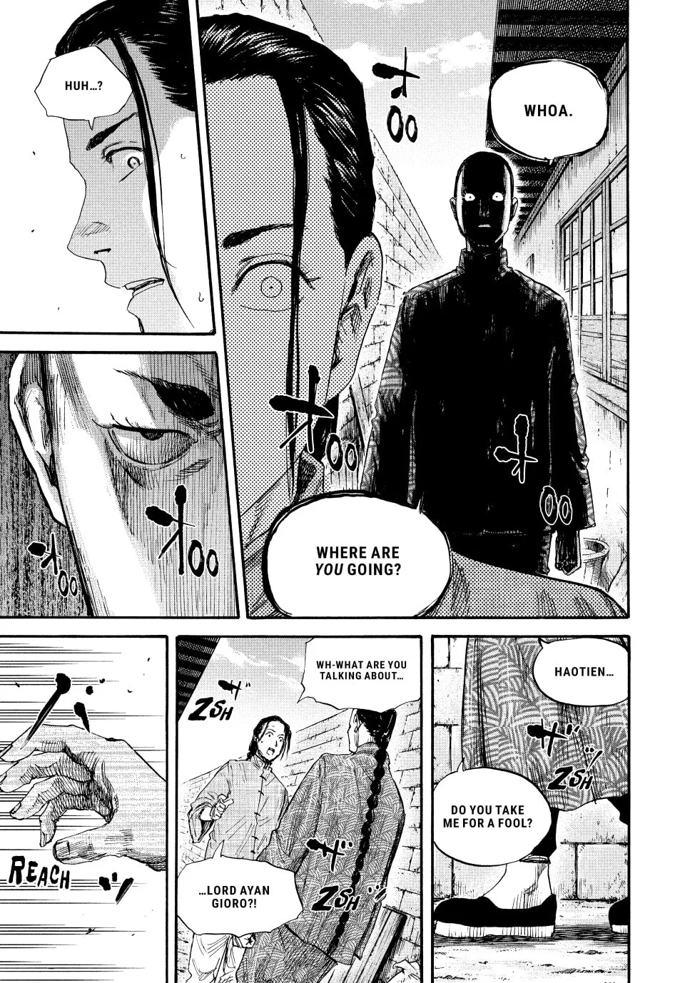 Read Manchuria Opium Squad chapter 69 image 3 on Lezhin