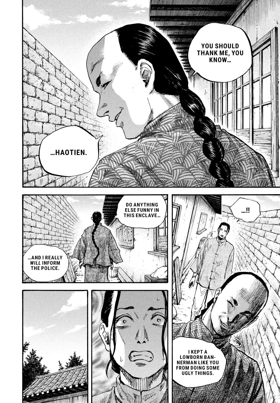 Read Manchuria Opium Squad chapter 69 image 6 on Lezhin