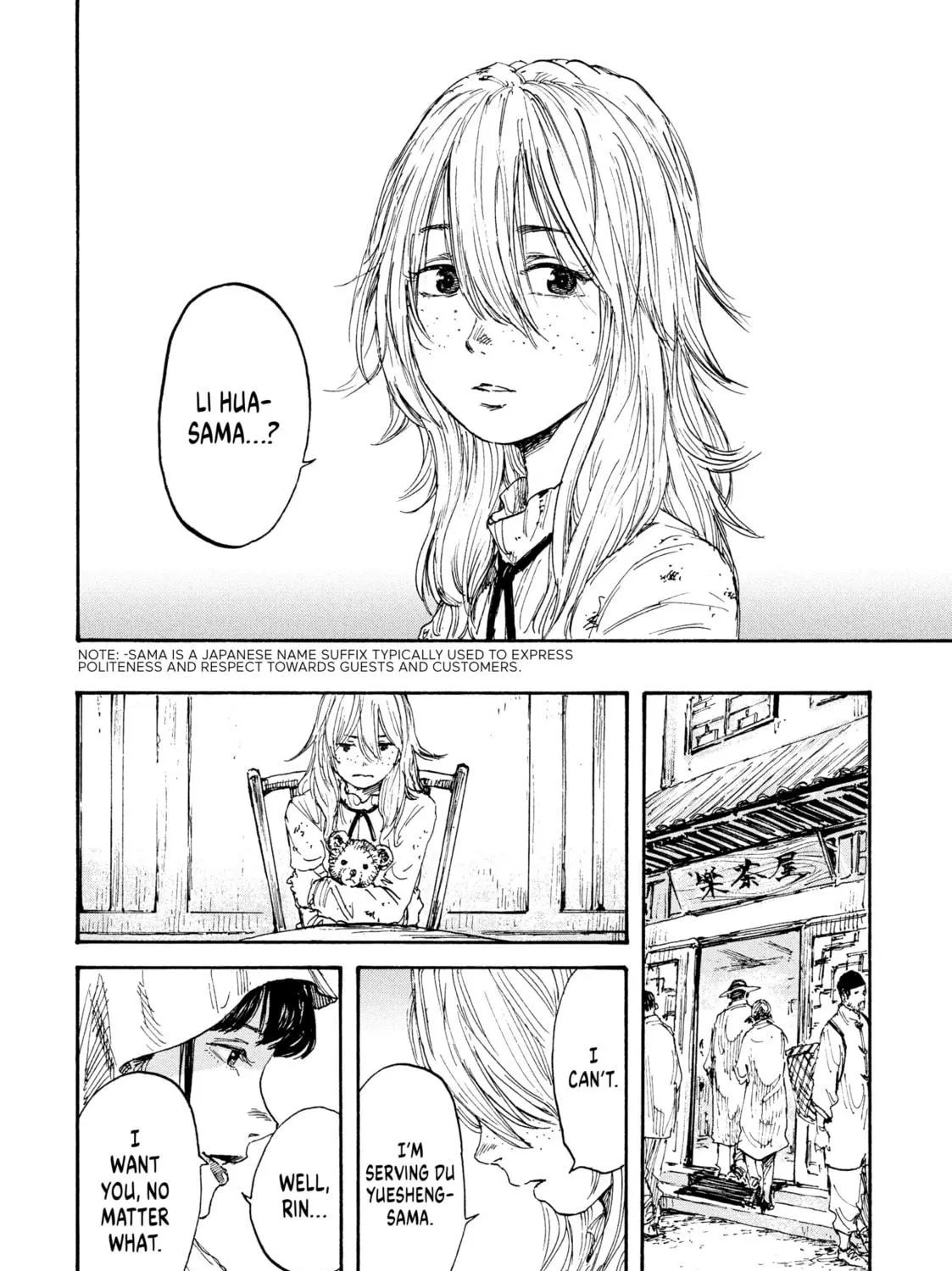 Read Manchuria Opium Squad chapter 7 image 10 on Lezhin