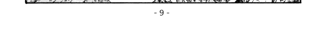 Read Manchuria Opium Squad chapter 7 image 13 on Lezhin