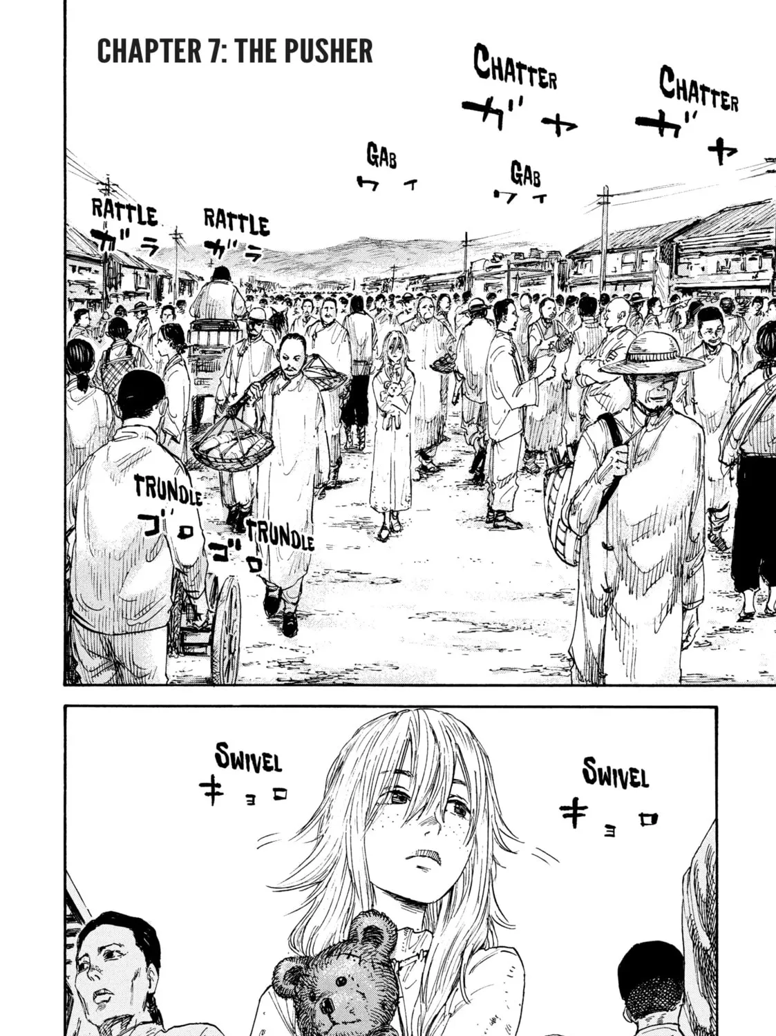 Read Manchuria Opium Squad chapter 7 image 2 on Lezhin