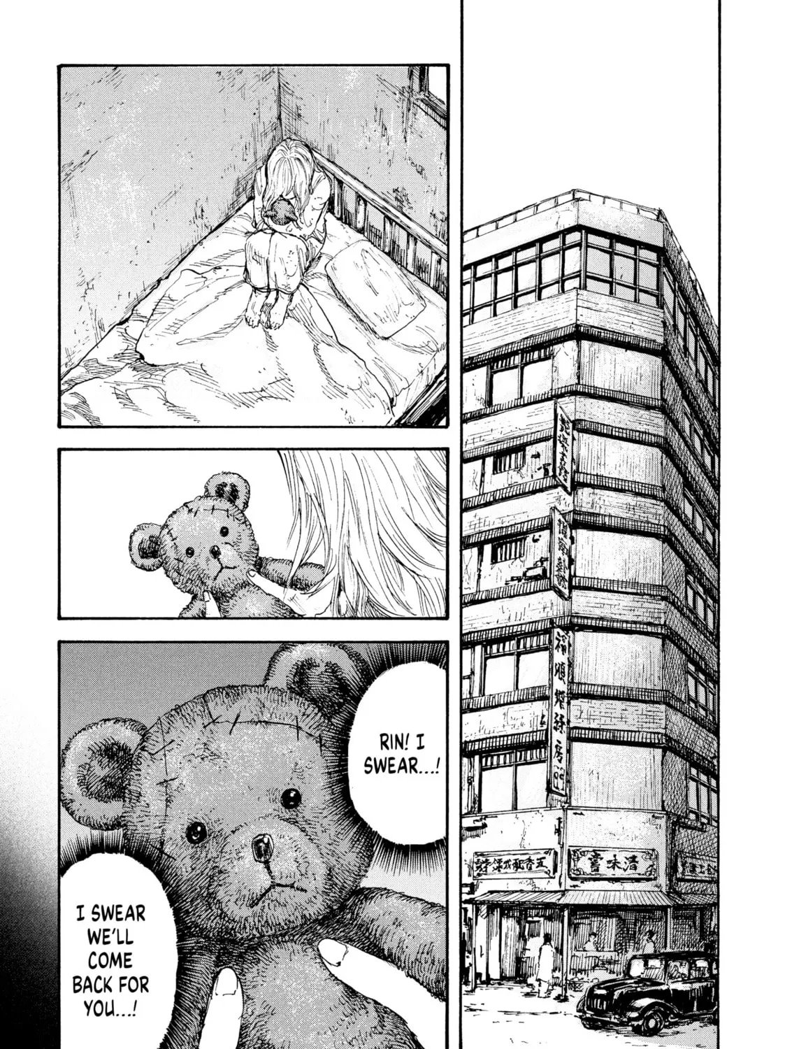 Read Manchuria Opium Squad chapter 7 image 20 on Lezhin