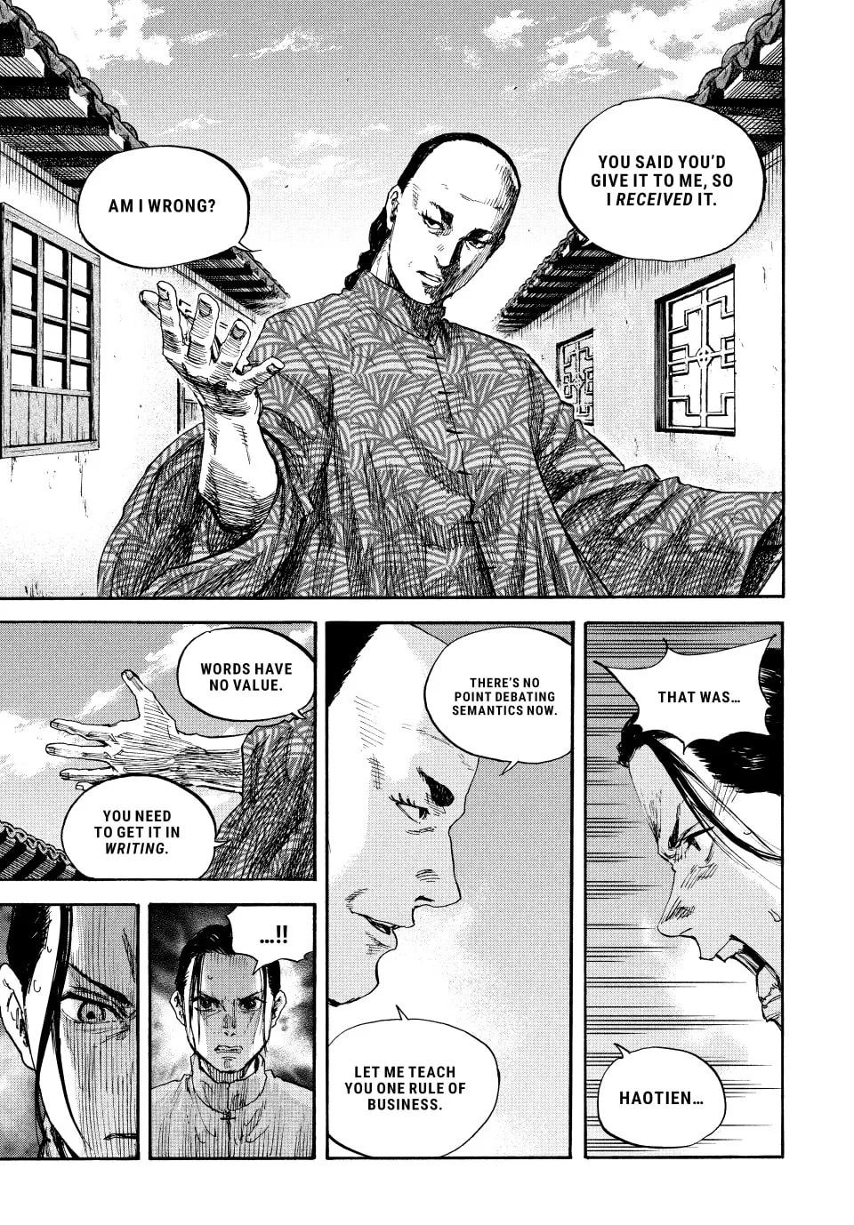 Read Manchuria Opium Squad chapter 70 image 12 on Lezhin