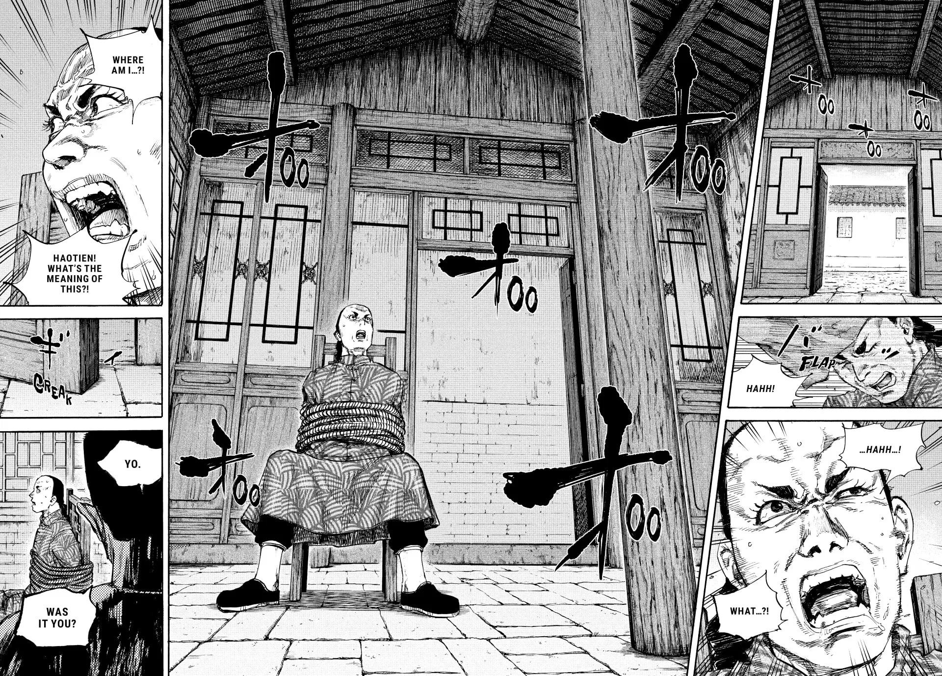 Read Manchuria Opium Squad chapter 70 image 15 on Lezhin
