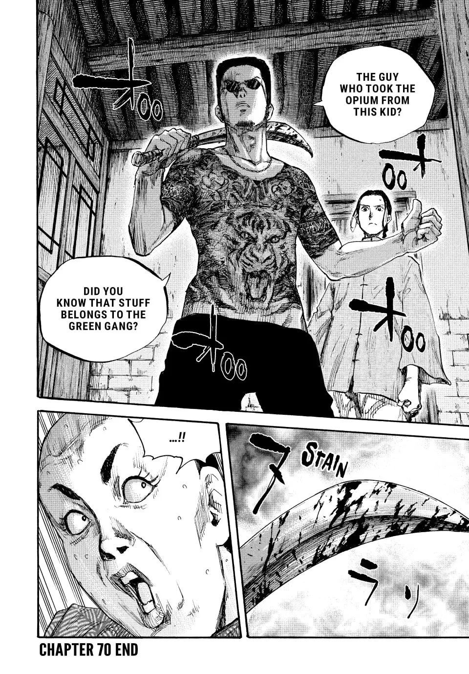 Read Manchuria Opium Squad chapter 70 image 16 on Lezhin