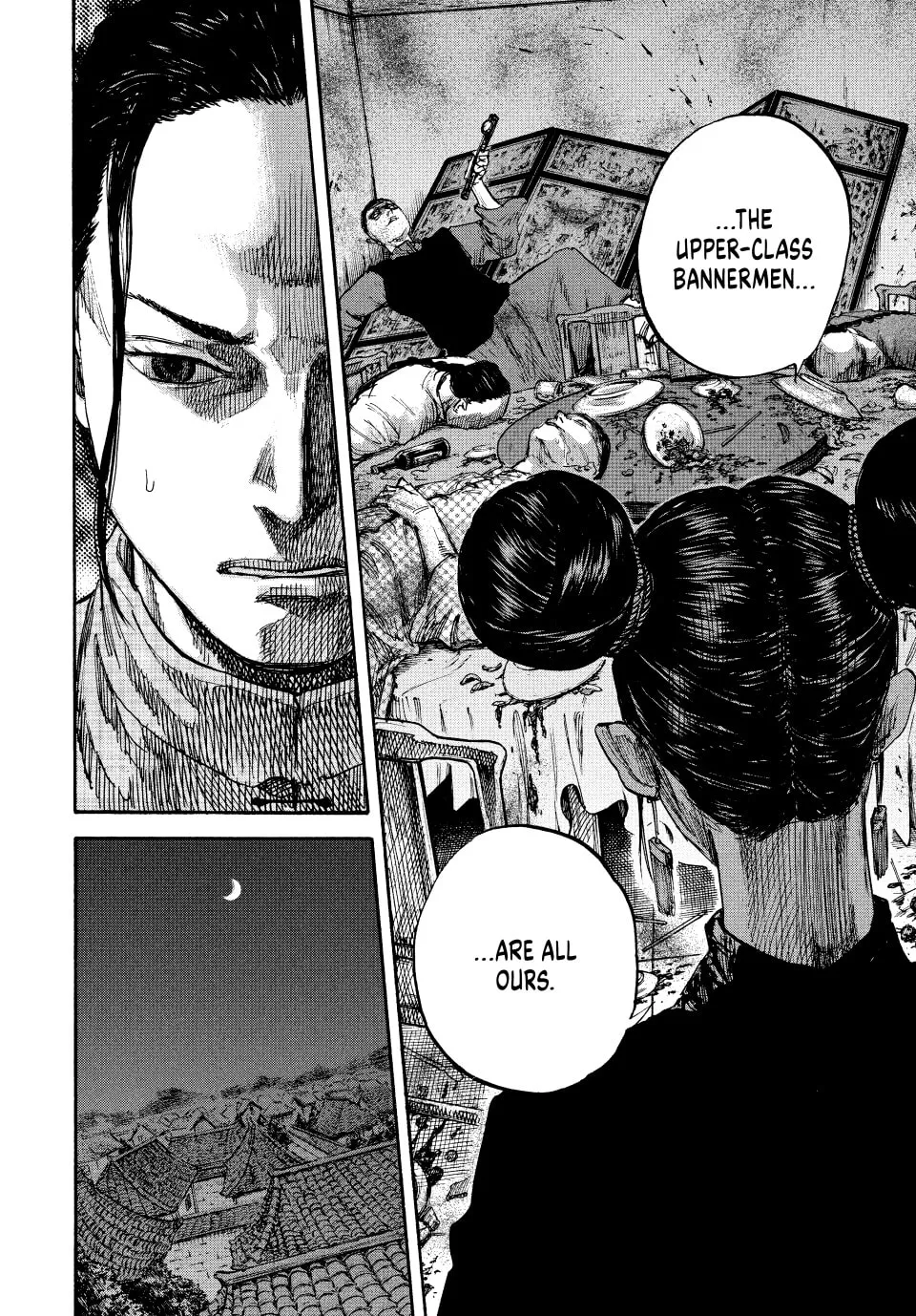 Read Manchuria Opium Squad chapter 71 image 12 on Lezhin